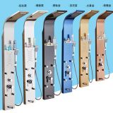 淋浴屏304不銹鋼智能恒溫浴室花灑套裝 全銅金色掛墻式衛(wèi)生間家用