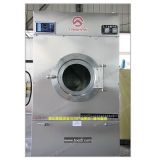 供應蒸汽烘干機、離心烘干機、大型烘干機、服裝烘干機