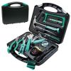 臺(tái)灣Pro'sKit寶工PK-2028 28件家庭用工具組裝維修工具套裝