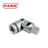 美國進口PARD 1/4 套筒萬向轉(zhuǎn)接頭 萬向節(jié) 活接頭接桿轉(zhuǎn)向多向頭