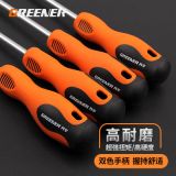 綠林螺絲刀/起子帶強(qiáng)磁性高硬度十字一字螺絲刀改錐工業(yè)級螺絲批