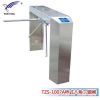 TZS-1002橋式八角三輥閘廠家直銷 價(jià)格優(yōu)化 高品質(zhì)質(zhì)量保證
