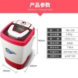 新款脫水機(jī)甩干機(jī)家用大容量甩干桶漂脫宿舍嬰兒童單桶甩衣機(jī)禮品