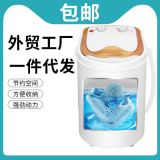 新飛洗鞋機(jī)器全自動(dòng)家用小型迷你懶人刷鞋神器刷鞋機(jī)洗鞋機(jī)洗衣機(jī)