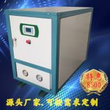 廠家生產(chǎn)環(huán)?？照{(diào)制冷設(shè)備 中央空調(diào)主機(jī) 小型水源熱泵機(jī)組批發(fā)