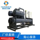 廠家直銷水源熱泵機(jī)組 PLC控制器中央空調(diào)螺桿式熱水水源熱泵機(jī)組