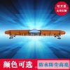長(zhǎng)排警示燈警示燈工程救險(xiǎn)車道路施工車清障車拖車長(zhǎng)排燈爆閃燈