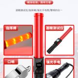 醉捕快-900便攜酒精測試酒駕檢測儀指揮部酒精檢測儀