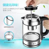 一件代發(fā)OEM貼牌家用智能調(diào)溫保溫高硼硅玻璃煮茶壺?zé)崴畨?/></a></dt>
    <dd class=