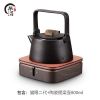華迅仕電陶爐煮茶器辦公迷你煮茶爐家用小型燒水泡茶爐茶具套裝
