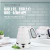 廠家直銷(xiāo)迷你旅行便攜式折疊硅膠電熱水壺 家用1L電水壺