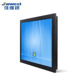 19寸嵌入式工業(yè)顯示器 防電磁干擾 陽光下可視支持定制防眩光感光