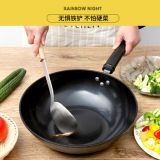 容瑪正品不粘鍋家用炒菜鍋平底無油煙電磁爐燃?xì)獠徽闯村伨吲l(fā)