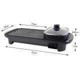 盈財(cái)紅雙喜涮烤一體鴛鴦鍋韓式多功能電熱鍋家用電火鍋活動(dòng)禮品