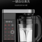 Joyoung/九陽 L18-YZ05真空破壁料理機加熱預約家用多功能輔食機