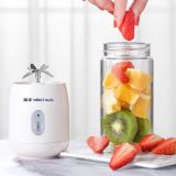 家用迷你學(xué)生小型電動(dòng)炸水果杯便攜式充電式電動(dòng)高硼硅玻璃搖搖杯