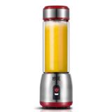 辦公司便攜榨汁杯多功能小型充電攪拌杯迷你電動(dòng)搖搖杯朋森榨汁杯