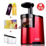 SAVTM/獅威特電動(dòng)家用多功能榨汁機(jī) 低速原汁機(jī) 嬰兒果汁機(jī)批發(fā)