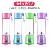 森汁果小型充電果汁杯 便攜式迷你家用榨汁機 電動榨汁杯 果蔬機