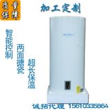 太陽(yáng)能熱水器 家用平板 即熱式淋浴高效保溫 陽(yáng)臺(tái)壁掛太陽(yáng)能