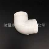 廠家供應(yīng) PPR精品家裝蕾絲花邊等徑彎頭 90度彎頭熱熔管件ppr彎頭