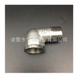 不銹鋼彎頭 彎通 內(nèi)外絲加厚4分彎頭燃?xì)夤懿讳P鋼 彎頭配件
