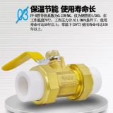 PPR雙活接銅球閥 銅芯銅桿銅體 PPR活接球閥 全銅球閥