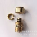太陽(yáng)能鋁塑管銅接頭 國(guó)巨 廠家直銷 1216外絲/內(nèi)絲直接（60克）
