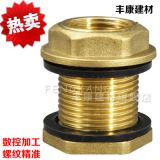 加厚全銅水箱接頭配件4分6分1寸加長(zhǎng)水塔箱接頭銅接頭水暖管件