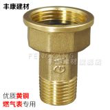 銅燃?xì)獗斫宇^煤氣表頭M30螺紋轉(zhuǎn)4分外牙天然氣表出氣口活接頭