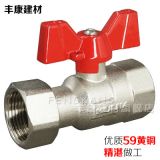 銅閥門4分6分1寸雙內(nèi)絲活接銅球閥熱水器壁掛爐閥門水管閥門開(kāi)關(guān)