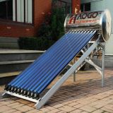 豪光一體承壓太陽(yáng)能熱水器太陽(yáng)能集熱器出口加工，熱水工程聯(lián)箱！