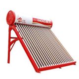 豪光平板太陽(yáng)能真空管太陽(yáng)能熱水器304不銹鋼內(nèi)膽 大牌品質(zhì)可OEM