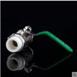 PPR雙活接銅球閥 雙頭活結(jié) 熱熔 白色 綠色 大體