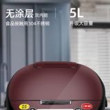 脫糖電飯煲米飯甑子食療家用低糖養(yǎng)生降糖電飯煲