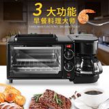 早餐機 多功能 電烤箱+咖啡機+電烤盤三合一 煎烤煮同步 早餐吧