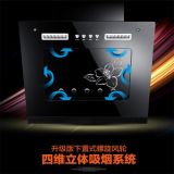 迷你公寓小型抽550mm油煙機600mm60cm寬小尺寸戶型油煙機側吸式