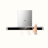 方太頂吸式油煙機燃氣灶消毒柜燃氣熱水器組合套裝體感自動清洗