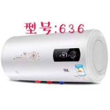 廠家直銷儲(chǔ)水式電熱水器家用即熱式熱水器恒溫?zé)崴?0L50L60L80L