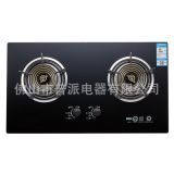 高端猛火灶具節(jié)能燃?xì)庠钐烊粴庖夯瘹怃摶Ａщp灶廚房家用批發(fā)