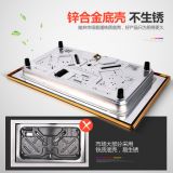 現(xiàn)批發(fā)家用煤氣灶雙灶液化氣九腔猛火灶嵌入式不銹鋼燃?xì)庠钐烊粴?/></a></dt>
    <dd class=