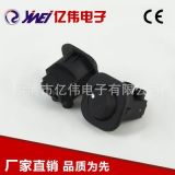 廠家直銷(xiāo)專(zhuān)業(yè)供應(yīng)YW1-219黑色小型橢圓頭船型開(kāi)關(guān)家用電源開(kāi)關(guān)
