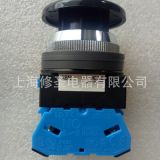 30mm蘑菇頭按鈕ABN311G正品和泉IDEC HW-U10日本原裝進(jìn)口假一罰十
