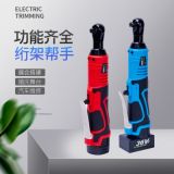 90度角向鋰電棘輪扳手 12V/18V/36V充電棘輪扳手舞臺(tái)桁架工具批發(fā)