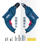 博世手電鉆電動(dòng)螺絲刀工具家用多功能電轉(zhuǎn)220V博士手槍鉆TBM3400