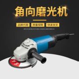 東成角磨機角向磨光機S1M-FF-180SH打磨切割拋光機電動工具