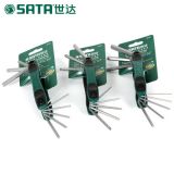 Sata/世達(dá)折疊L型內(nèi)六角扳手套裝六棱內(nèi)6角扳手內(nèi)六方螺絲刀09121