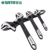 Sata/世達大開口活動扳手維修活口板手多功能活動大活口板手47122