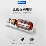 批發(fā)力劍電鉆二級(jí)減速大功率鋁頭殼工業(yè)電轉(zhuǎn)電動(dòng)工具正反調(diào)速220v