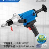 力劍水鉆機(jī)手持式臺(tái)式鉆孔機(jī)空調(diào)開打孔機(jī)混凝土兩用大功率攪拌鉆